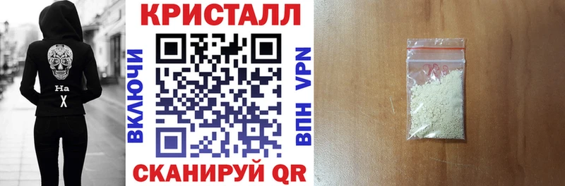 АМФЕТАМИН VHQ  продажа наркотиков  Димитровград 