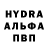 КЕТАМИН VHQ daryany