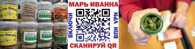 Canna-Cookies марихуана  ссылка на мегу зеркало  Димитровград 