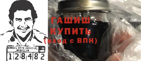 таблы Алексин
