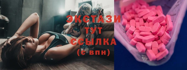 MESCALINE Алзамай