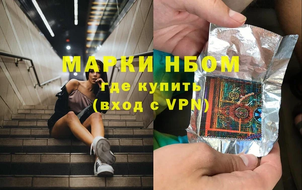 MESCALINE Алзамай