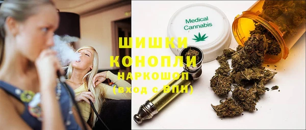 MESCALINE Алзамай