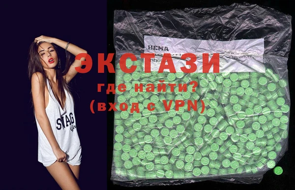 MESCALINE Алзамай