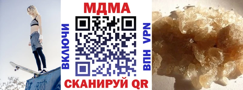 MDMA Molly  Димитровград 