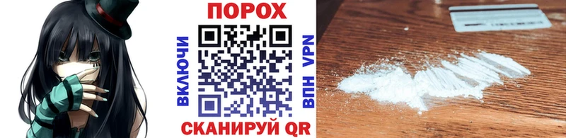 это телеграм  Димитровград  Метамфетамин витя 