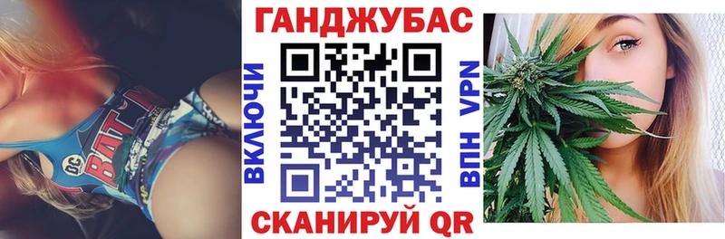 МАРИХУАНА индика нарко площадка какой сайт Димитровград как найти закладки